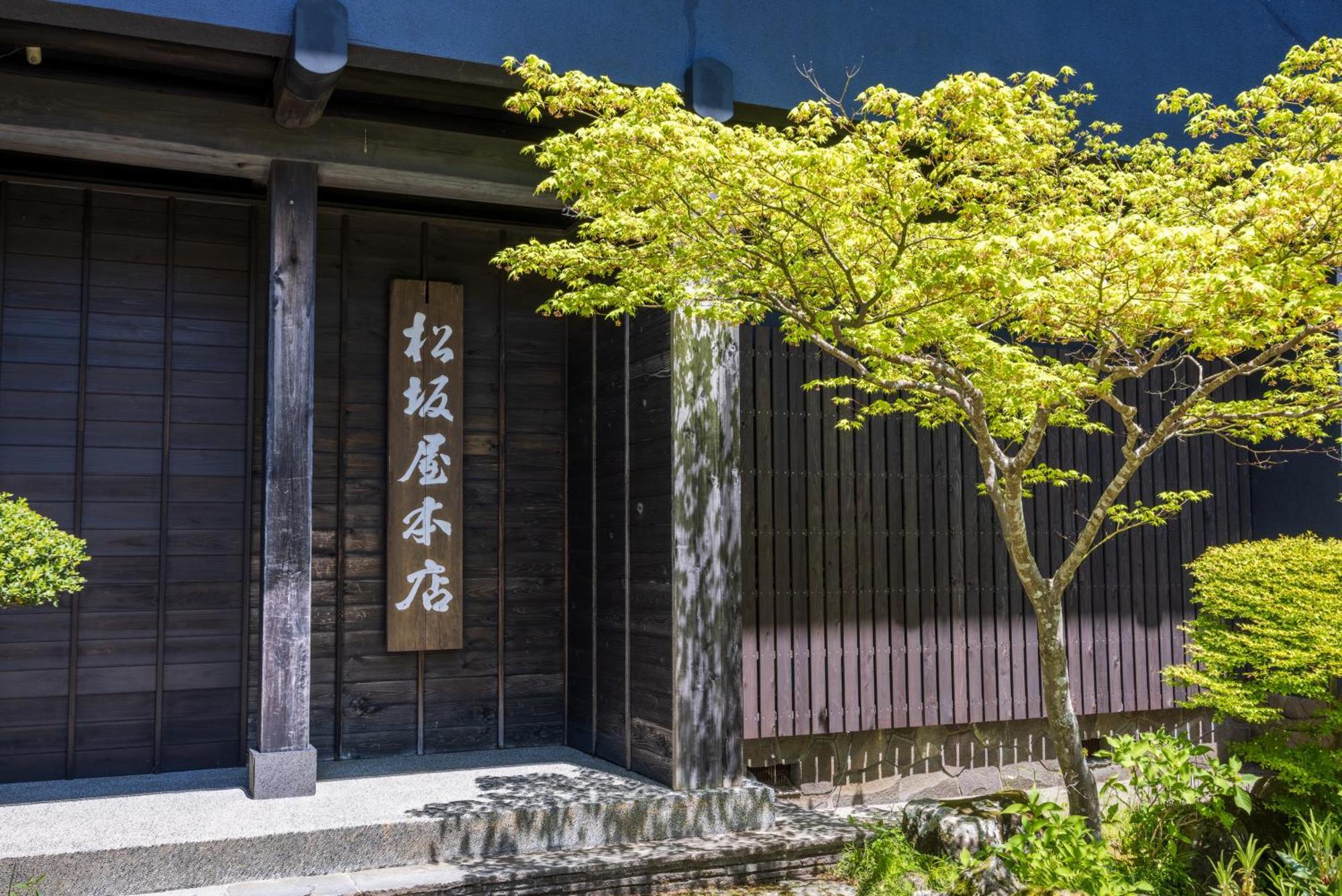 Matsuzakaya Honten Hakone Buitenkant foto